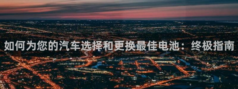 优发国际youfa