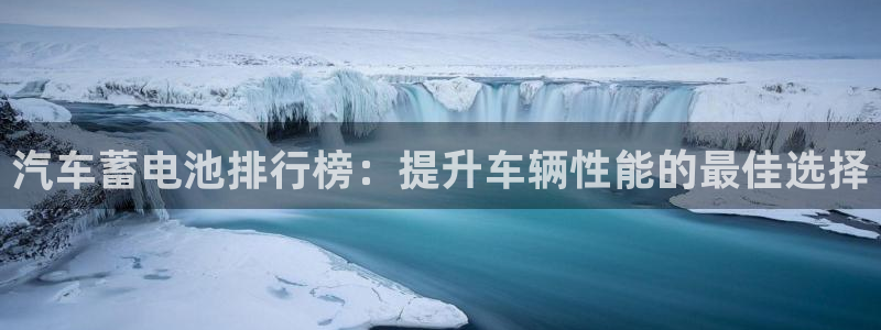 优发国际安卓版下载安装教程