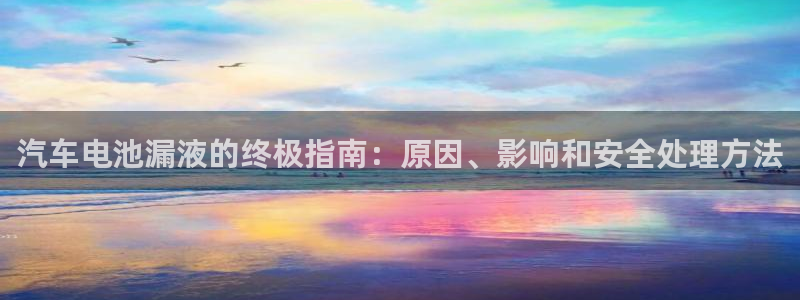 优发娱乐官网地址