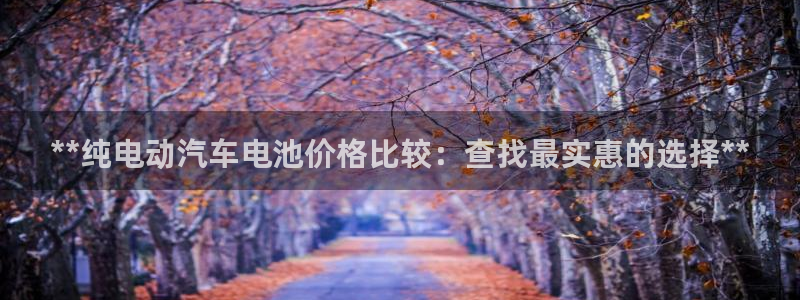 优发国际官网平台