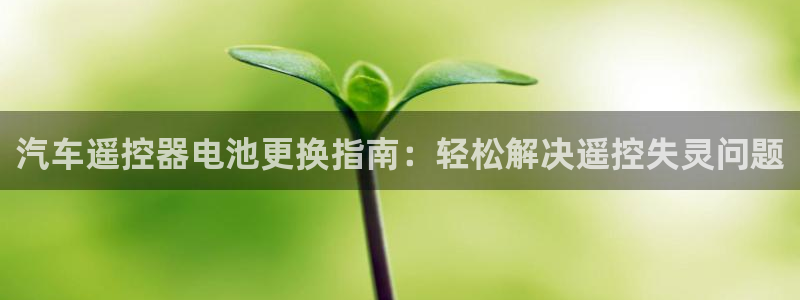 优发国际官方网
