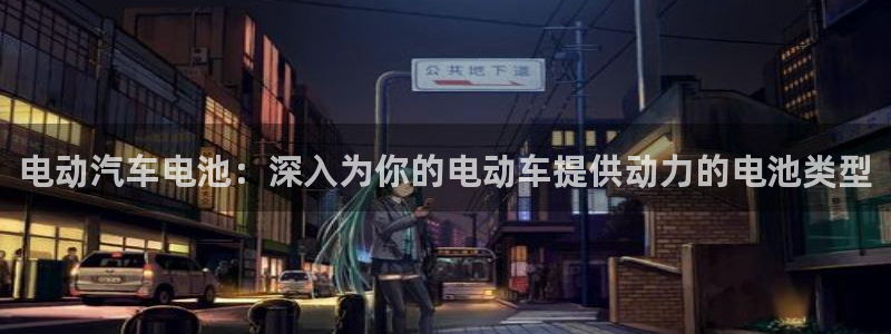 优发国际平台app下载苹果版