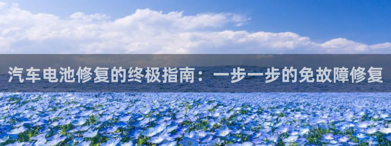 优发国际