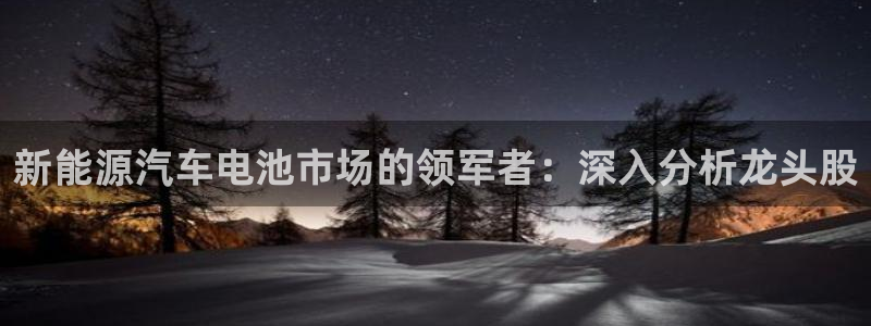 优发国际亚洲平台