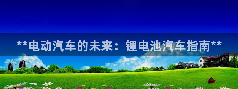 优发国际平台u8怎么样可靠吗