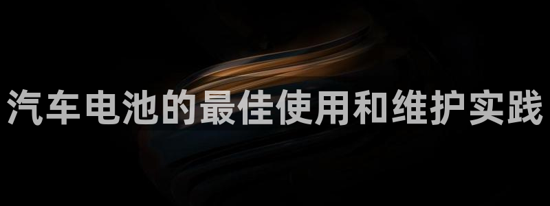 优发国际登录l8