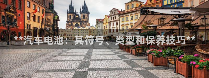 优发国际官网下载安装手机版