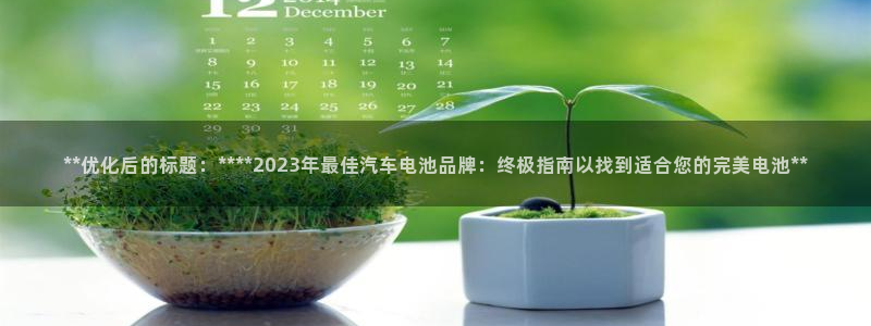 优发国际官网手机版