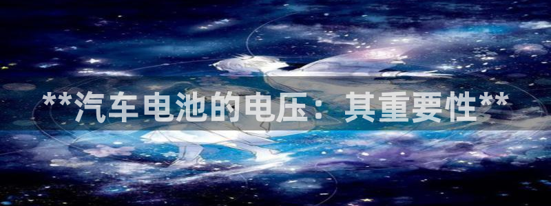 优发国际平台手机版下载官网