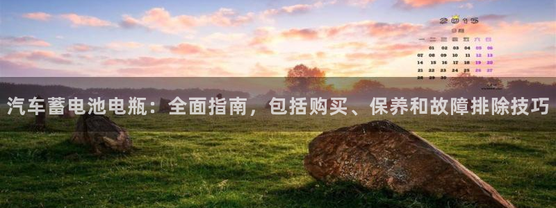 优发国际的网站是