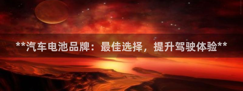 优发国际手机客户端下载官网