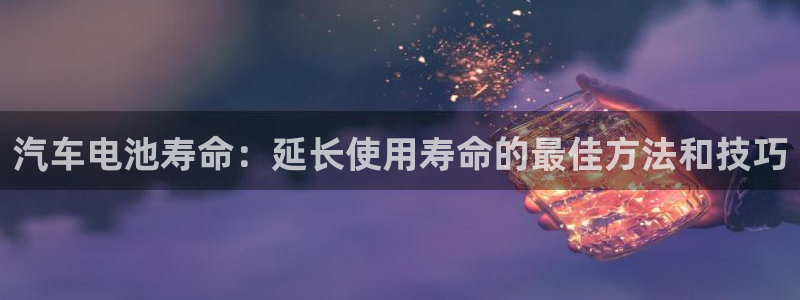 优发国际平台