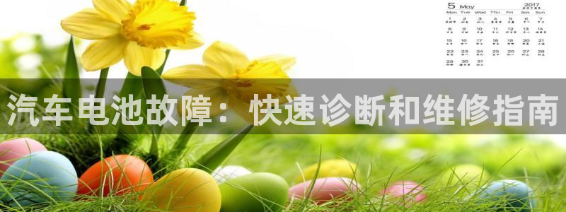优发国际官网手机版下载苹果