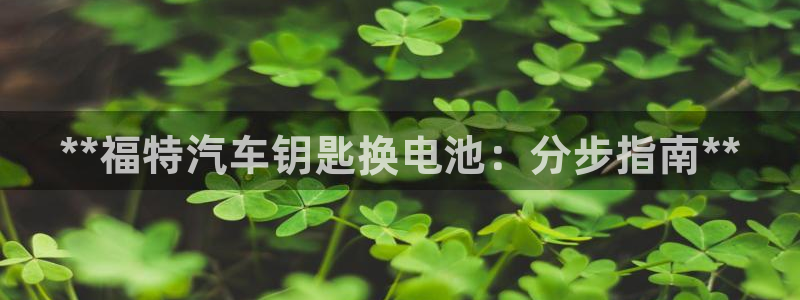 优发国际官网下载app
