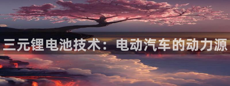 优发国际平台