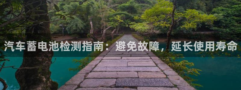 优发国际手机客户端下载官网