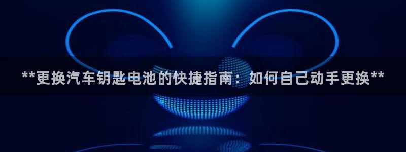 优发国际可以玩吗
