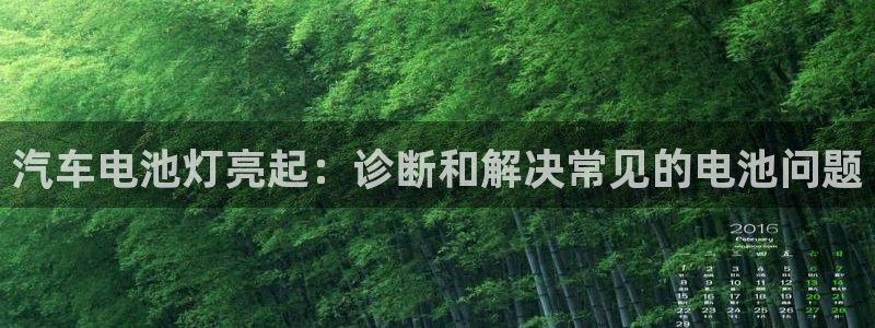 优发国际官网,首页网址