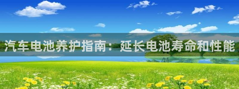 优发国际手机客户端下载安卓