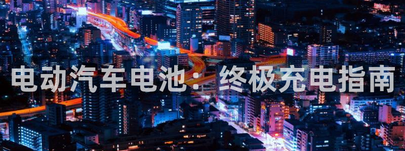 优发国际安卓版下载安装
