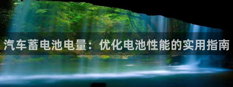 优发国际多少
