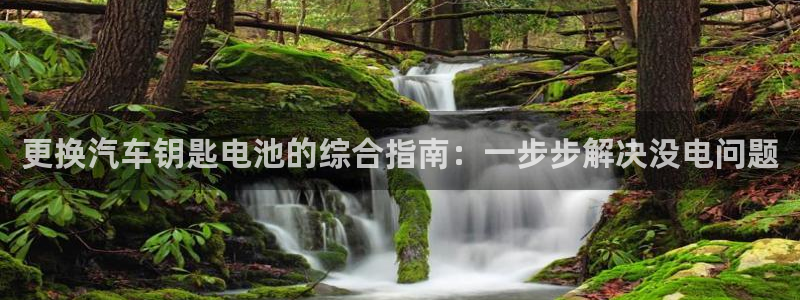 优发国际平台g8怎么样