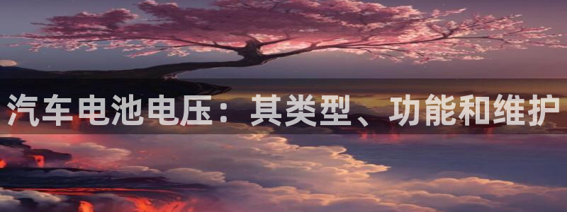优发国际app登录不了