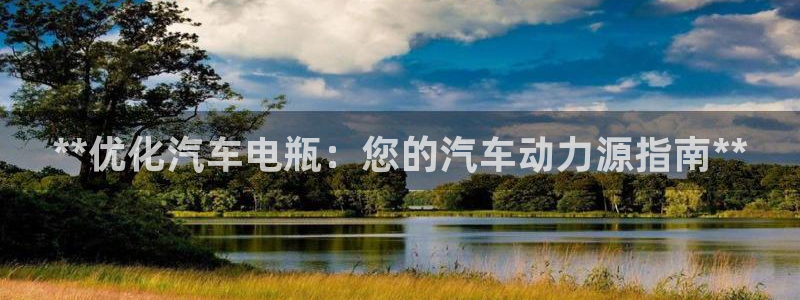 优发国际游戏网站