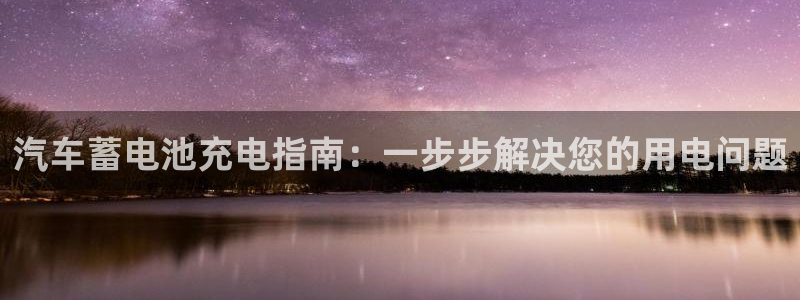 优发国际集团股份有限公司官网