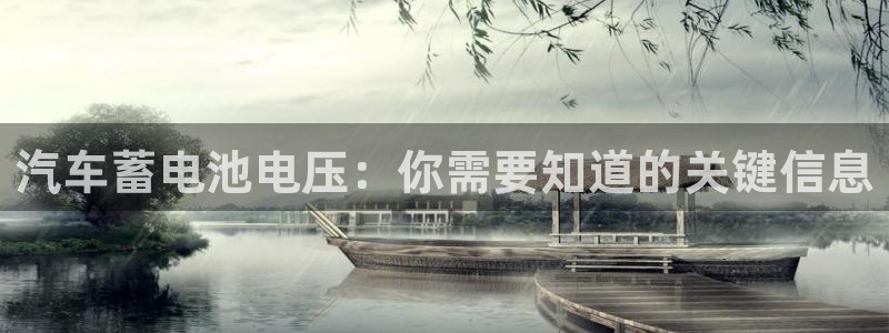优发国际手机app下载安装苹果
