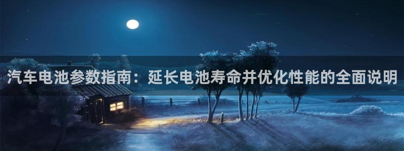 优发国际官网手机号