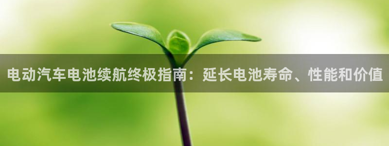 优发国际登录a