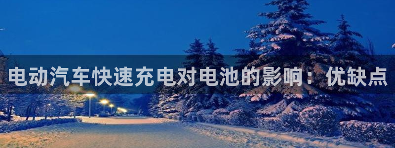 优发国际安卓版下载安装教程