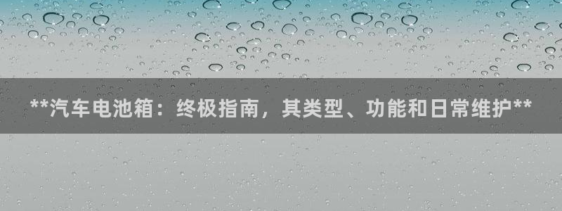 优发国际注册平台