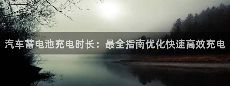 优发国际官方网平台登录