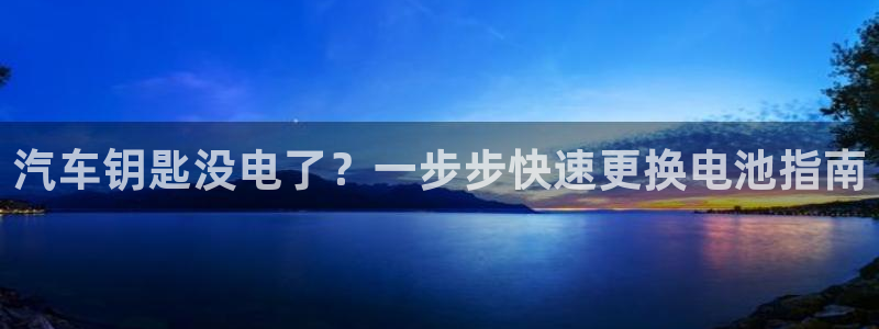 优发国际登录首页