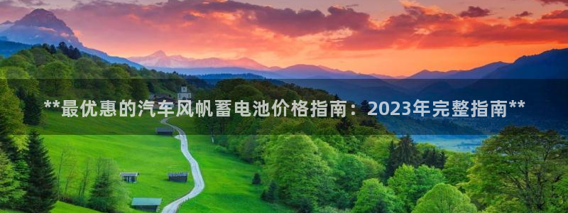 优发国际首页首页登录