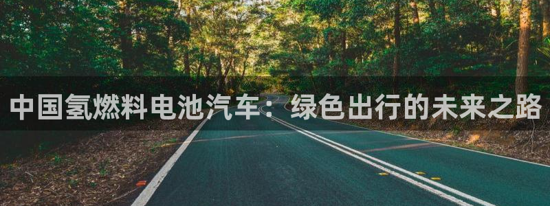 优发国际平台