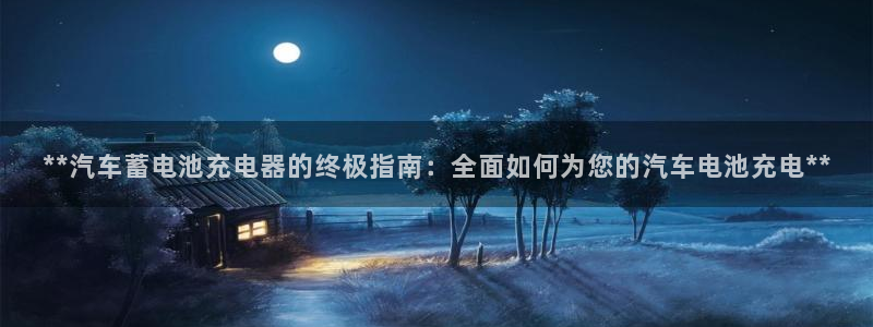 优发国际登录k8