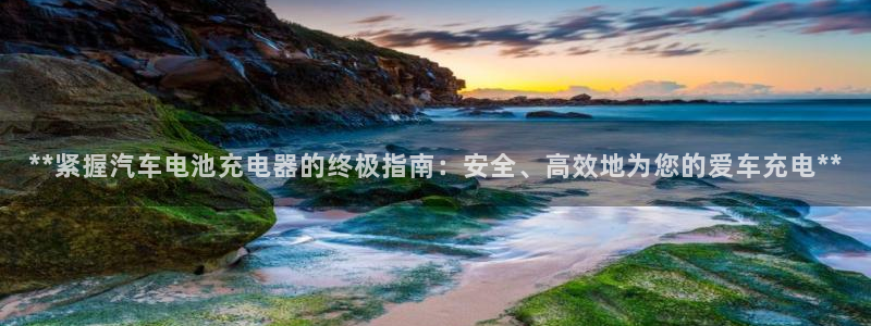 优发国际网官网17q8