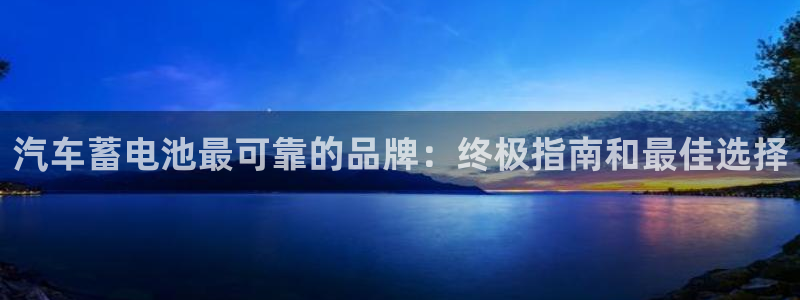 优发国际登录168