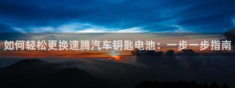 优发国际平台网站