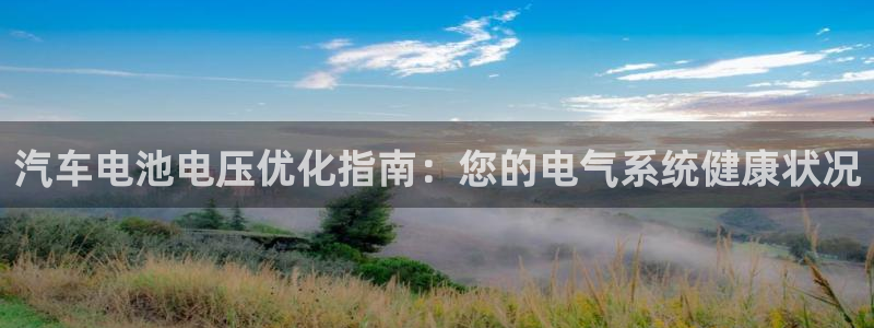 优发国际一首页