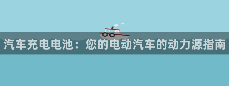 优发国际娱乐官网多少?