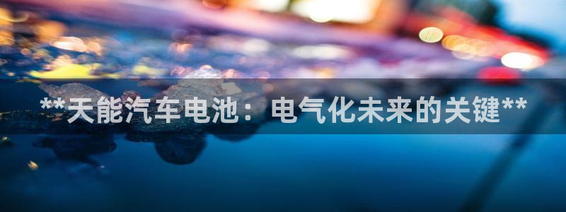优发国际官网手机号