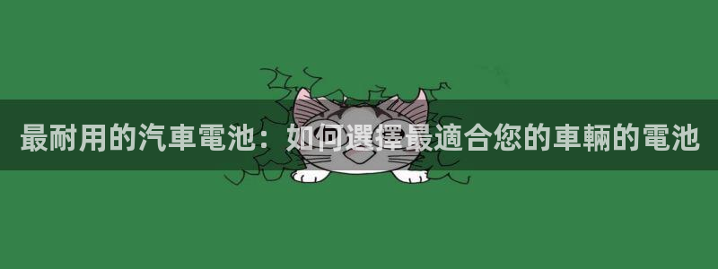 优发国际官网手机版入口