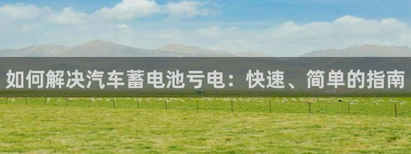 u优发国际首页