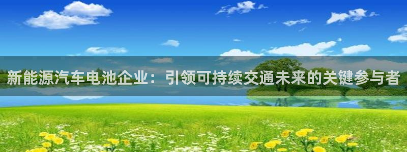 优发国际官方下载app