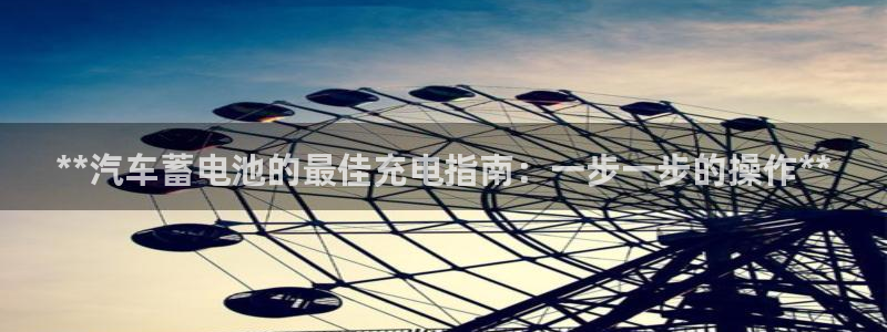 优发国际手机版客户端官网