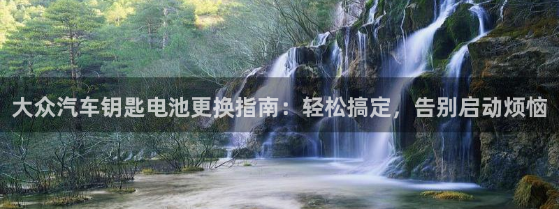 优发国际登录168